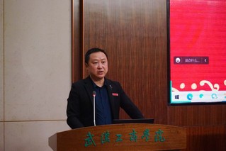 德赢官网Vwin举行2022年中英...