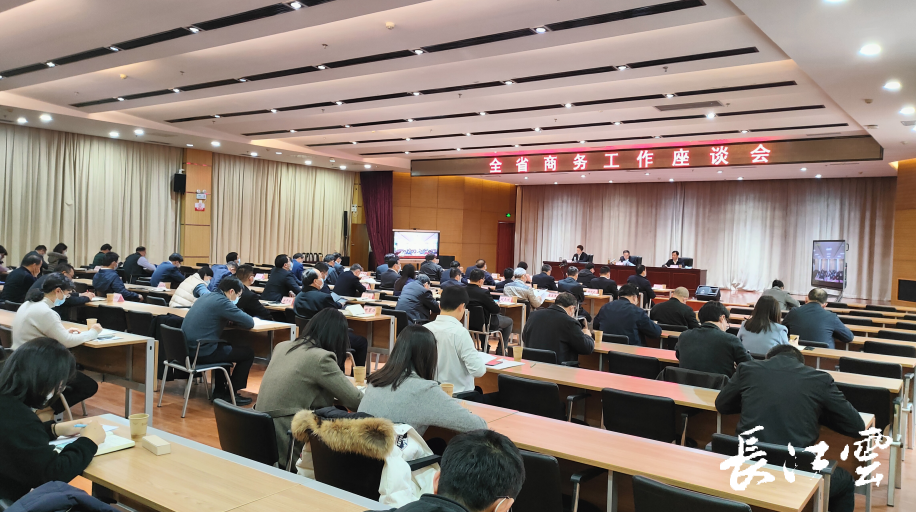 湖北2021年商务运行情况如何...